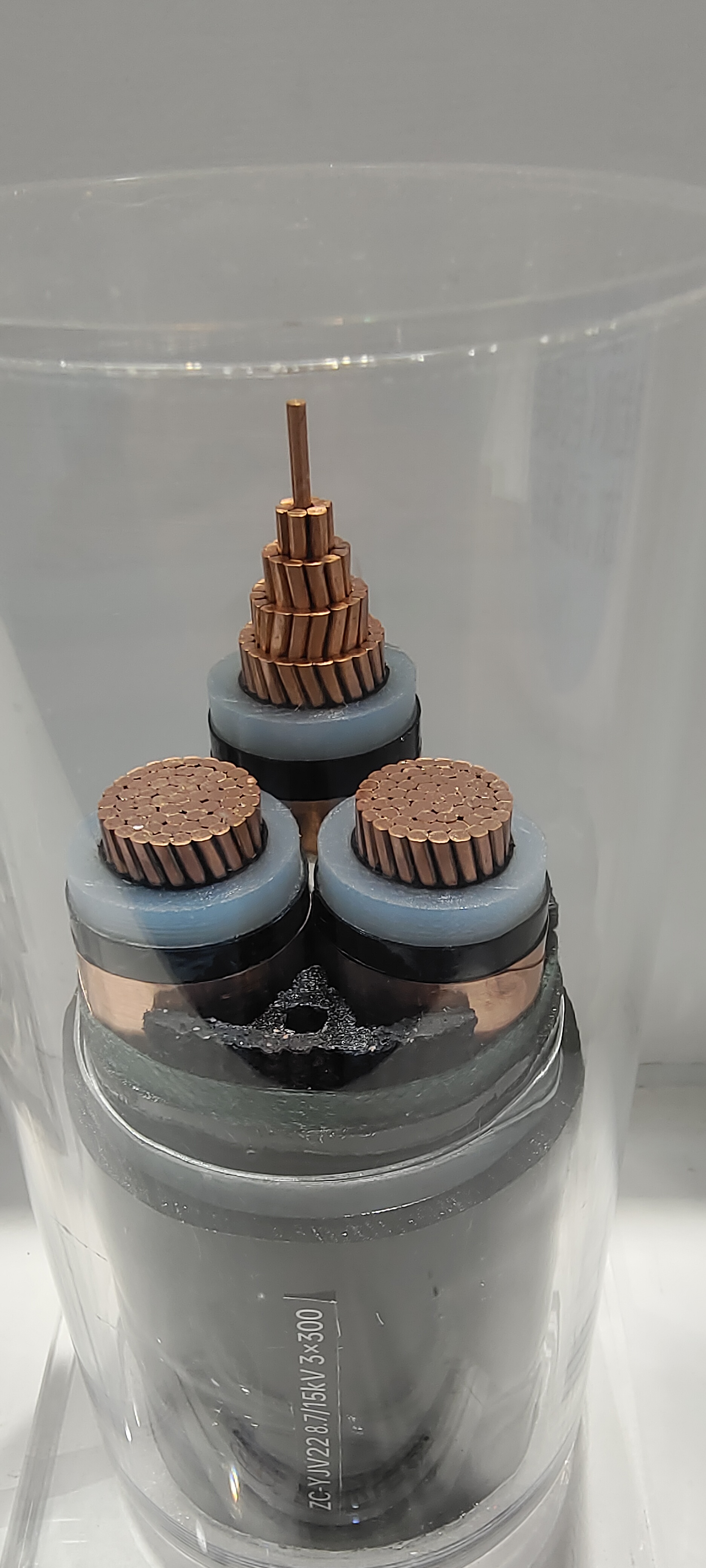 what-is-medium-voltage-cable-zbdq